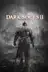 DARK SOULS™ II