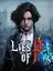 Lies of P