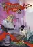 The Banner Saga 2