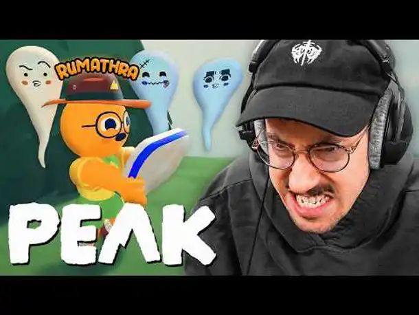 Wieland Welte, ich VERFLUCHE dich! | PEAK